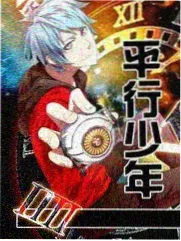 共情型情绪节奏人物示意